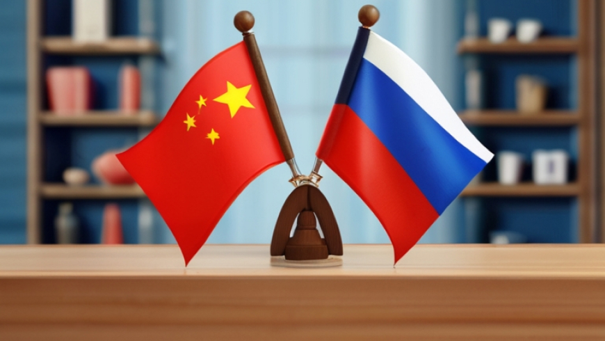 Россия и Китай увеличивают товарооборот и расширяют внешнюю экономику